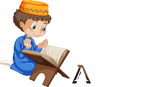Mohibb ul Quran